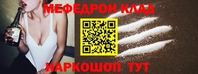 МДПВ Чебоксары