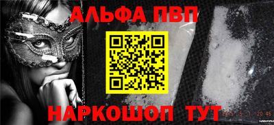героин Чебаркуль