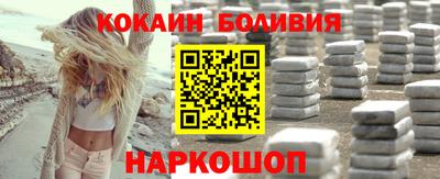 стаф Чапаевск