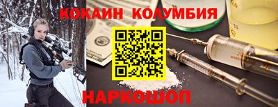 стаф Чапаевск