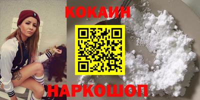 стаф Чапаевск