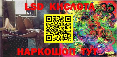 героин Чебаркуль