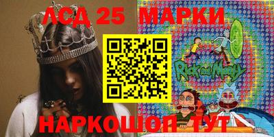 героин Чебаркуль