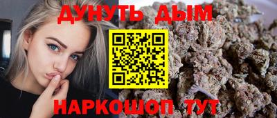 стаф Чапаевск