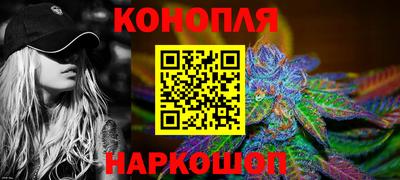 стаф Чапаевск