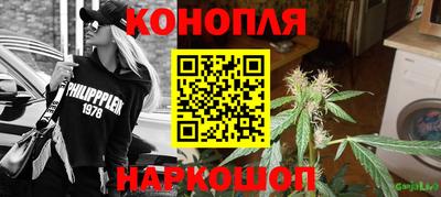 героин Чебаркуль