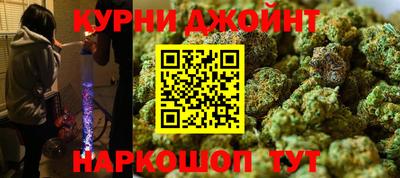 стаф Чапаевск