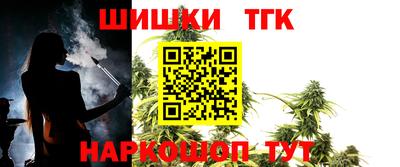 стаф Чапаевск