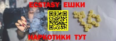 МДПВ Чебоксары