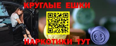 стаф Чапаевск