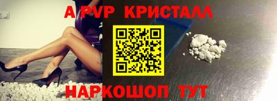 героин Чебаркуль
