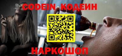 героин Чебаркуль