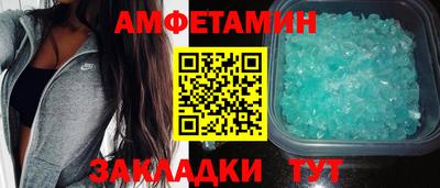 героин Чебаркуль