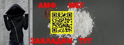 МДПВ Чебоксары