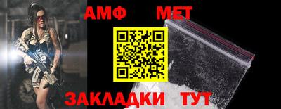 героин Чебаркуль