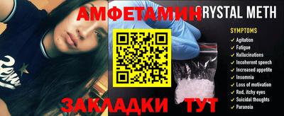МДПВ Чебоксары