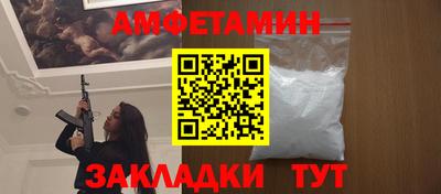 героин Чебаркуль