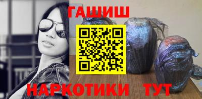 стаф Чапаевск