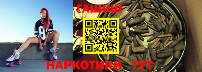 стаф Чапаевск