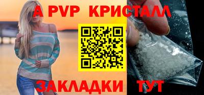 МДПВ Чебоксары