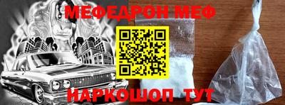 МДПВ Чебоксары