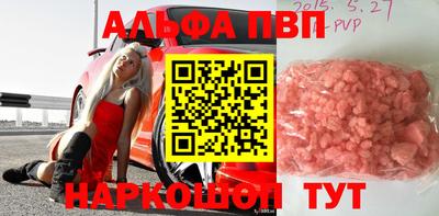 МДПВ Чебоксары
